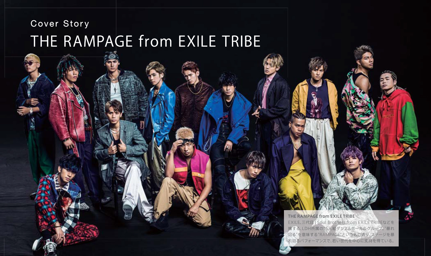 The Rampage From Exile Tribe Youth Time Japan Project Web