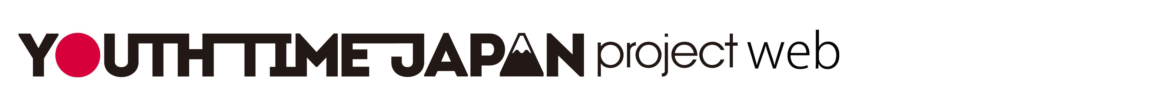 内田彩 初のシンフォニックコンサートを京都で開催決定 Youth Time Japan Project Web