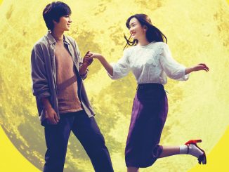 映画『君は月夜に光り輝く』は2019年3月15日より全国東宝系にてロードショー!