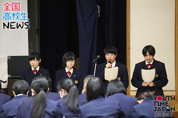【秋田県立羽後高校】生徒会主催のSCHうごを開催！地域と学校の連携について考える