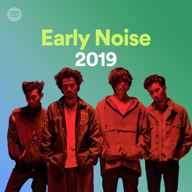 2019年に国内音楽シーンを賑わすネクストブレイク アーティストをSpotifyが予想「Early Noise 2019」のアーティスト ラインナップを発表