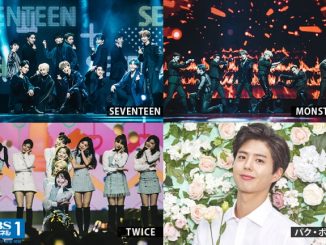 SEVENTEEN、TWICE 、MONSTA X、パク・ボゴム総出演!『2019 K-POP FESTIVAL MUSIC BANK IN HONG KONG』CS TBSチャンネル1で日本初放送!