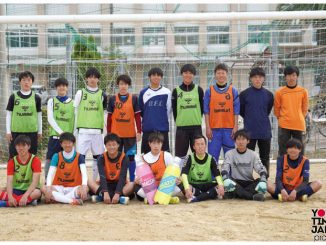 BUKATSU魂。Supported by MATCH Season8 和歌山県立那賀高等学校 サッカー部