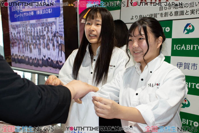 【三重県立あけぼの学園高等学校】ビューティクリエイト部が自身の経験で生まれた アイデアを商品化！