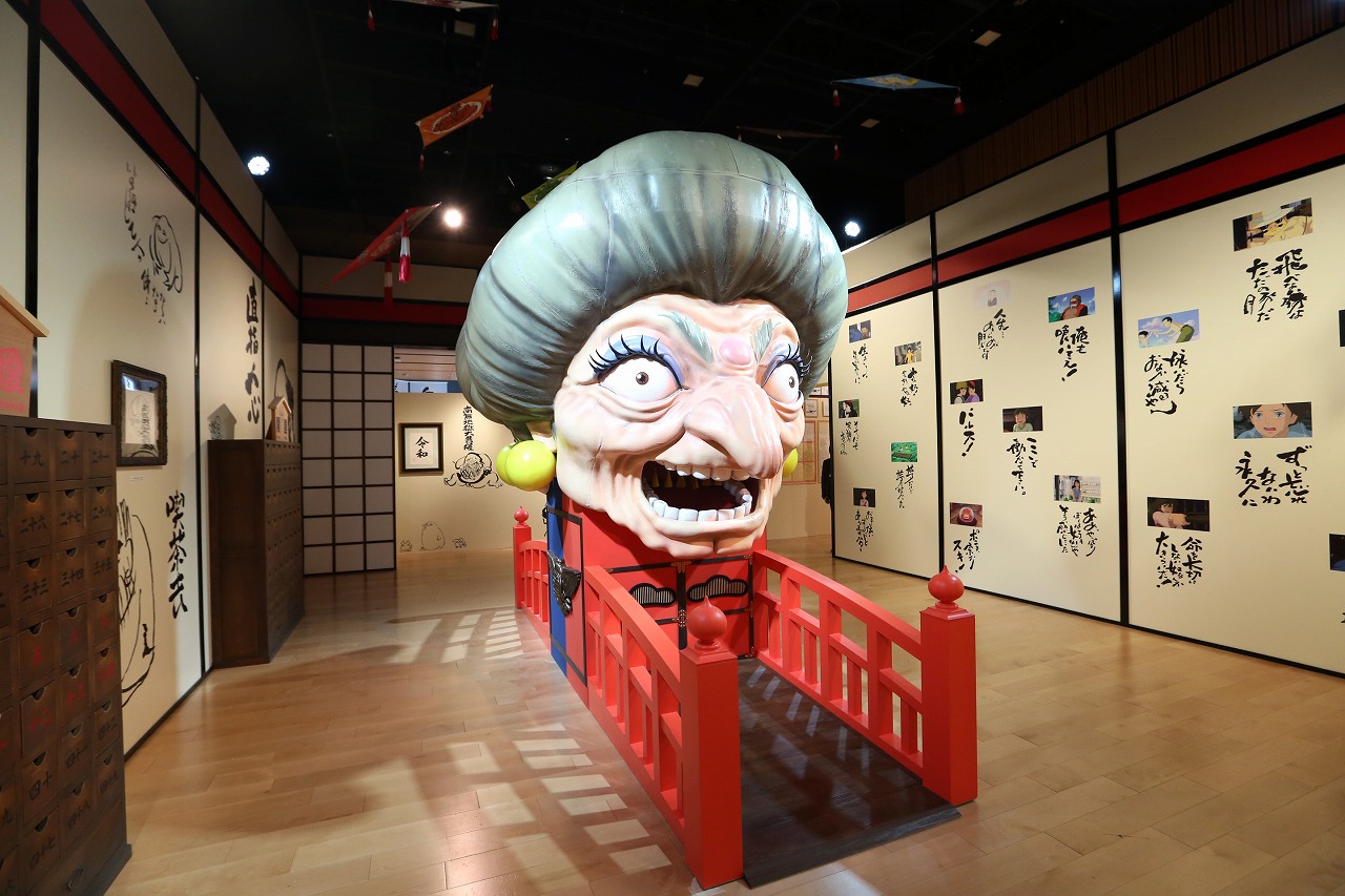 いよいよ開幕！スタジオジブリ約3年ぶりの東京展覧会 「鈴木敏夫とジブリ展」