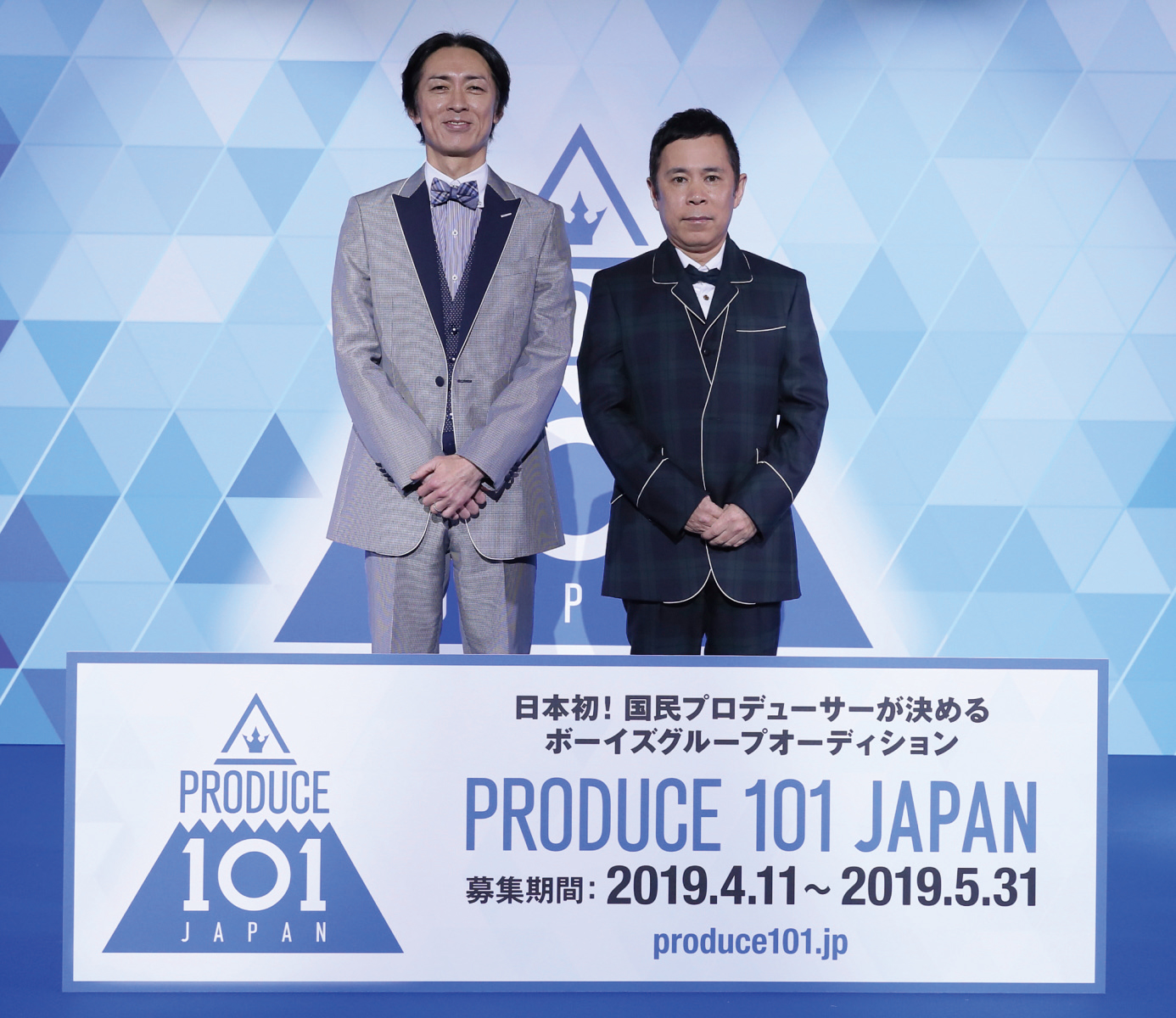 掴め、夢を―― 日本最大級オーディション番組 PRODUCE 101 JAPANがついに始動！！