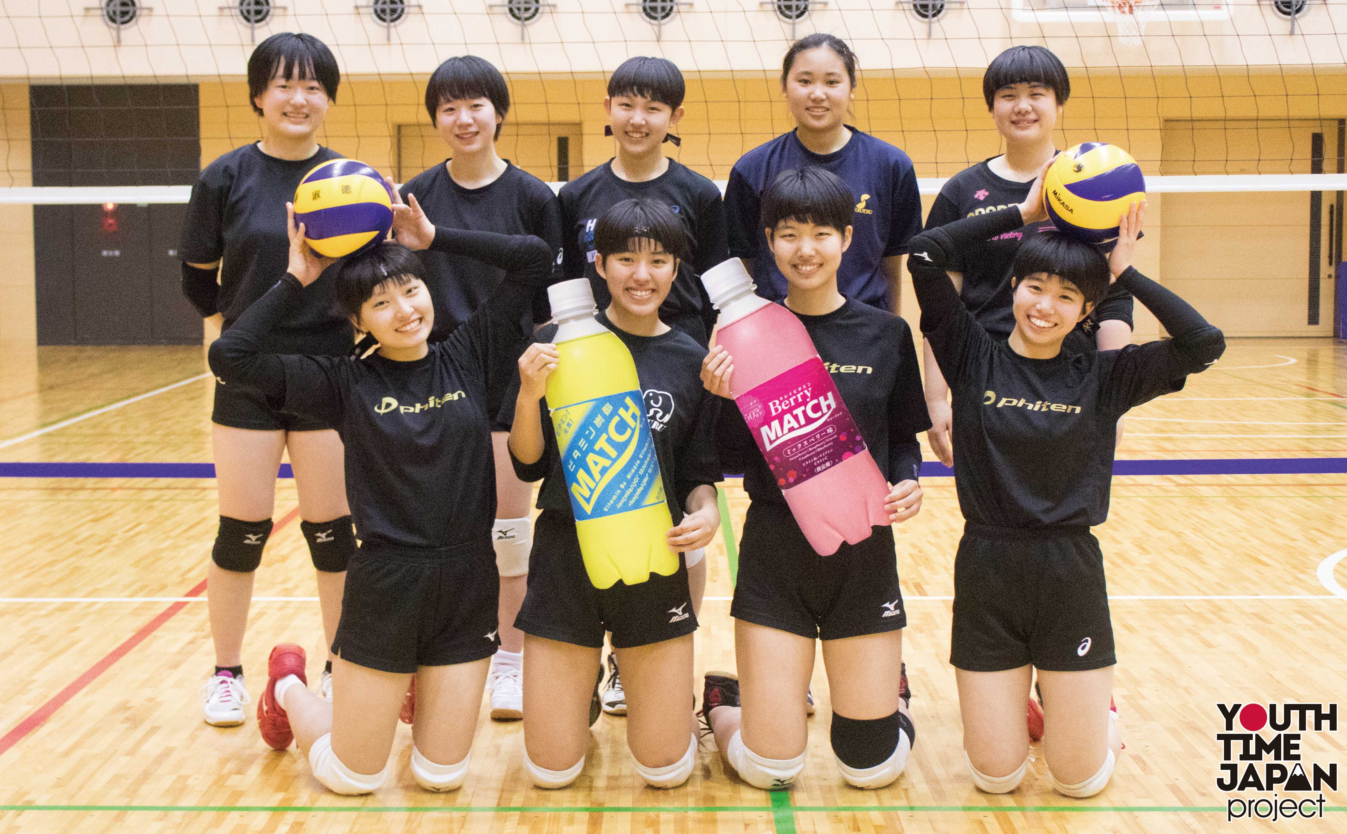 Bukatsu魂 Supported By Match Season8 淑徳高等学校 東京都 女子バレー部 Youth Time Japan Project Web