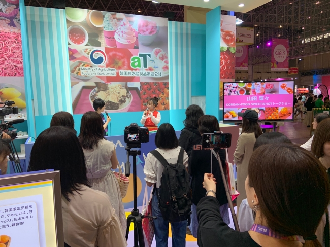 韓国農水産食品流通公社、K-Cultureフェスティバル『KCON 2019 JAPAN』にて韓国食材の魅力をPR