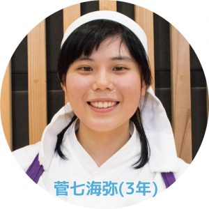 VOL.30 清水ヶ丘高等学校(広島県)薙刀部