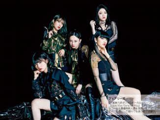 17th Single「Metropolis~メトロポリス~」をリリースするフェアリーズにインタビュー!