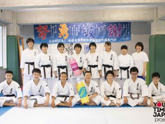 東海大学付属静岡翔洋高等学校(静岡県) 空手道部