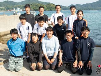VOL.32 島根県立隠岐水産高等学校 ヨット部