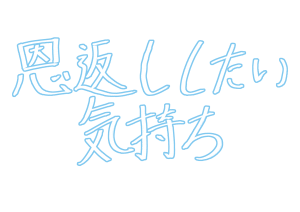 東海大学付属静岡翔洋高等学校（静岡県） 空手道部