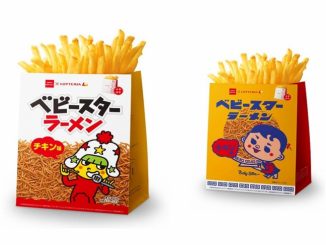 『ロッテリア』×『ベビースターラーメン』のコラボレーションメニューが登場!