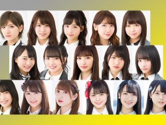 AKB48「イノフェス2019」選抜メンバー発表!! 全編テクノロジー演出したエンターテインメントショーを披露