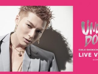 『EXILE SHOKICHI LIVE TOUR 2019"UNDERDOGG"』ライブ・ビューイング開催決定!