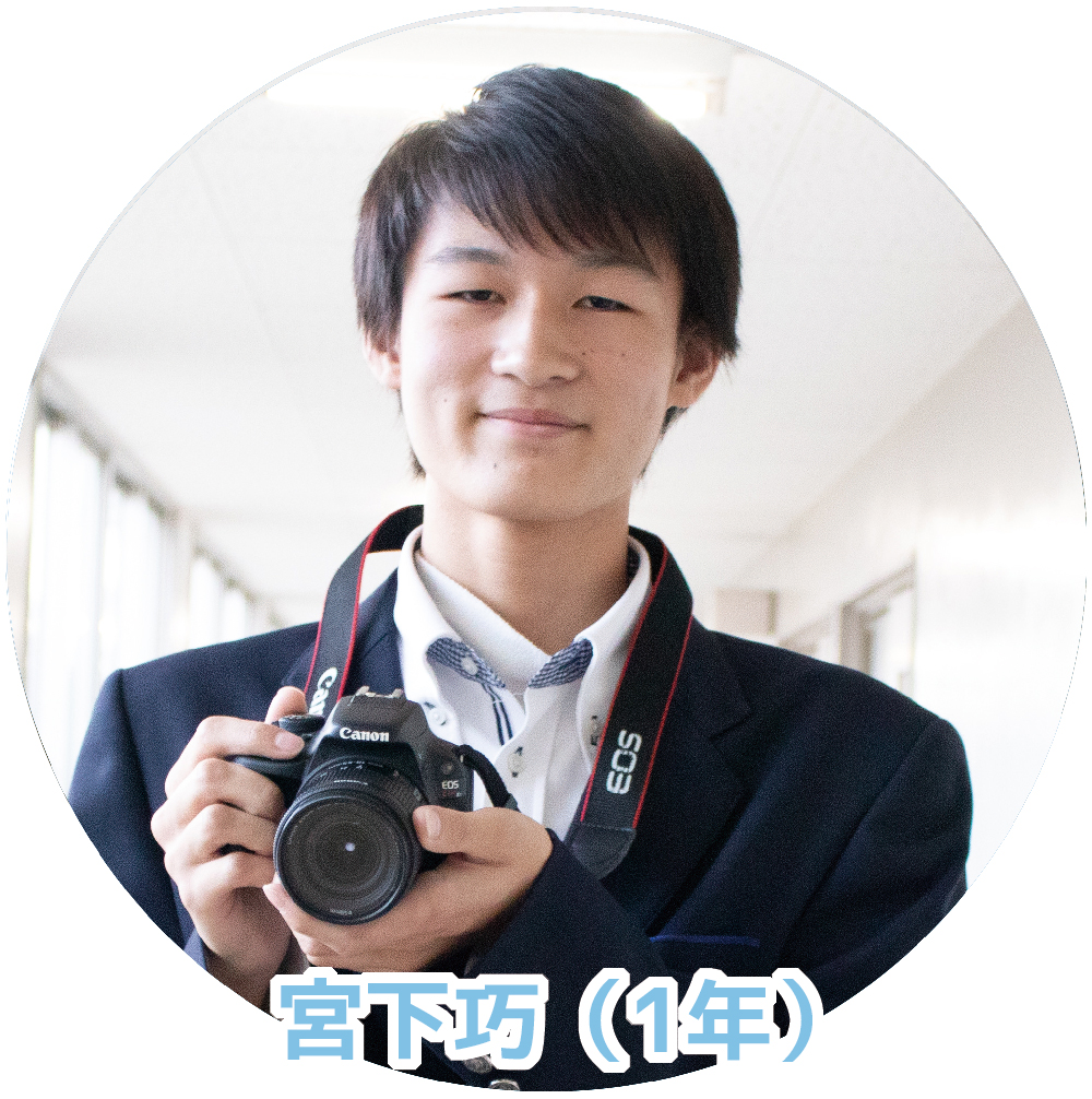 Bukatsu魂 Supported By Match Season8 鵬学園高等学校 石川県 吹奏楽部 Youth Time Japan Project Web
