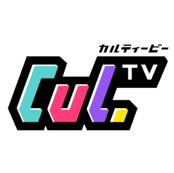 CulTV大型企画！VAZ所属の人気YouTuber総勢12名が集結！!「YouTuber大逃走中」公開決定！