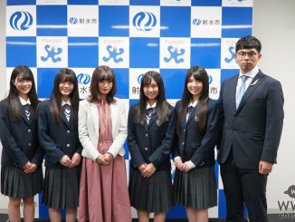 NGT48 中井りか、研究生 三村妃乃、古舘葵が出演!映画『#放生津カンタータ』の制作が決定