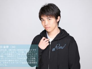 元スノーボード選手 成田 童夢(34)さんにインタビュー!