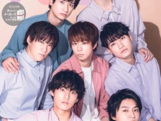 Kis-My-Ft2がスペシャルエディションの表紙に初登場&12ページの大特集! VOCE5月号は3月21日(土)発売!