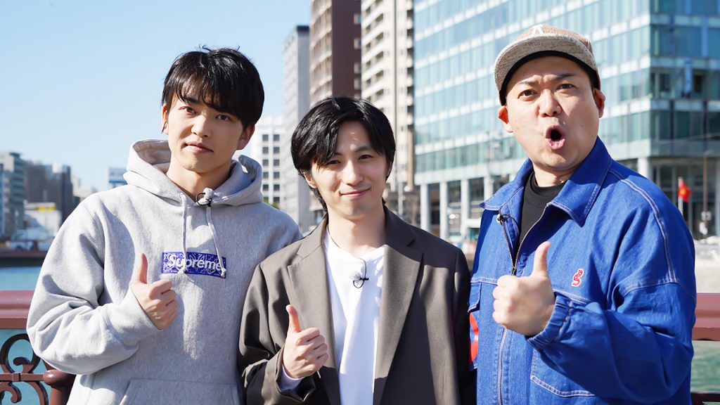 w-inds.千葉涼平&DA PUMP KENZO出演 『ダンス×ロードトリップ』番組が新シーズンに突入!ダンスチャンネル新番組【千葉KENZOの踊ってますか?シーズン2】放送&配信決定!!