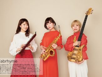 “Fabrhyme(ファブライム)”がデビューアルバム『Showing!!』をリリース!