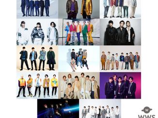 嵐、V6、KinKi Kids、SixTONESらジャニーズ大集合!『音楽の日2020』第3弾出演アーティスト発表