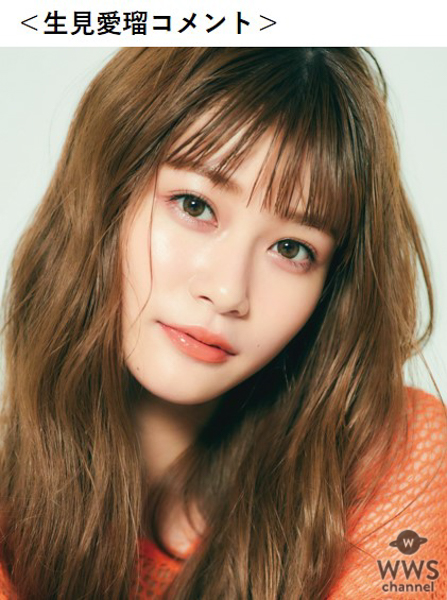 近藤千尋、三吉彩花、生見愛瑠の出演が決定!「TGC 2020 A/W」第3弾出演者が発表