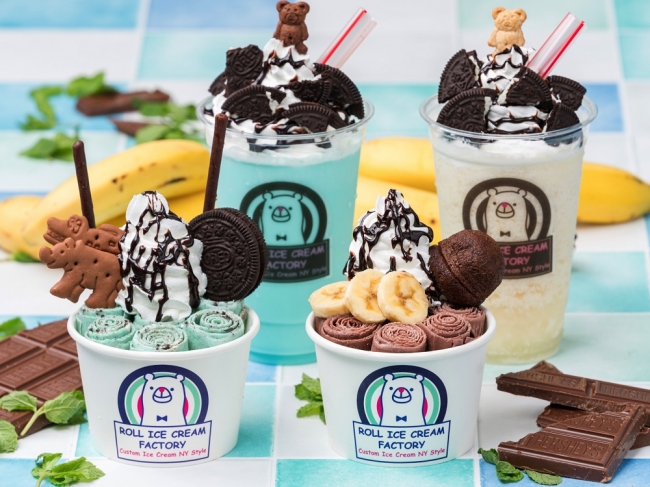 この夏熱いぞ！バナナ！原宿発ロールアイスクリーム専門店がチョコミントのスムージーを発売！