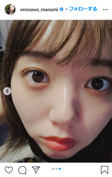 江野沢愛美 美肌自撮りショットでファン翻弄 どんどん可愛くなってる Youth Time Japan Project Web