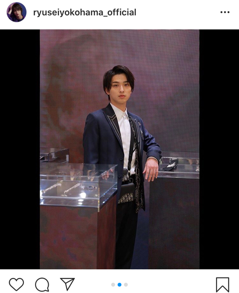 横浜流星、DIORの最新コーデを着こなし!「王子様ですね」