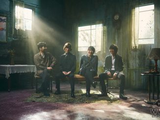 有村架純主演ドラマ、主題歌はMr.Children!「明るく健やかな未来への兆しを」<『姉ちゃんの恋人』>