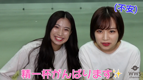TikTokで大人気!青木詩織&荒井優希「おしゆき」YouTubeはメ~テレが共同プロデュース!