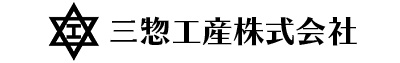 菅生健人の土木を知る！