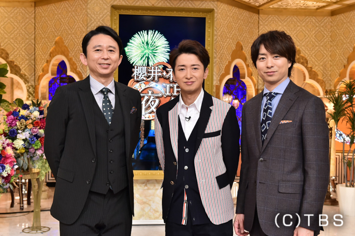 大野智、櫻井翔と共に嵐&TBSが歩んだ21年間を振り返る!