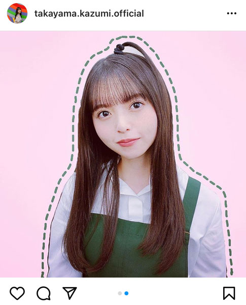 乃木坂46 高山一実、齋藤飛鳥の“おんぷちゃんヘア”を激写!「ずーあす最高です」