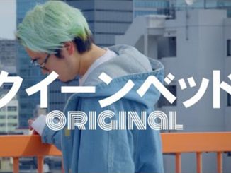 【まとめページ】菅生健人の土木を知る!