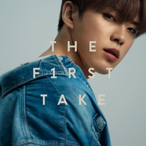 JO1 河野純喜、「THE FIRST TAKE」で披露した楽曲がデジタル配信開始に!