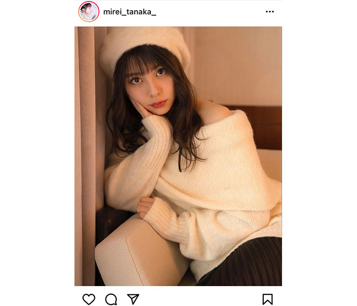 田中美麗、アイドル時代を彷彿とさせるエモコーデに反響!「本当に素敵です!」