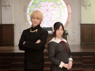 平野紫耀&橋本環奈からスペシャルメッセージも!「かぐや様は告らせたい」地上波初放送!!