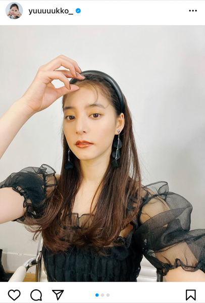 新木優子、透け感黒コーデで肌見せセクシー「シンデレラみたい!」