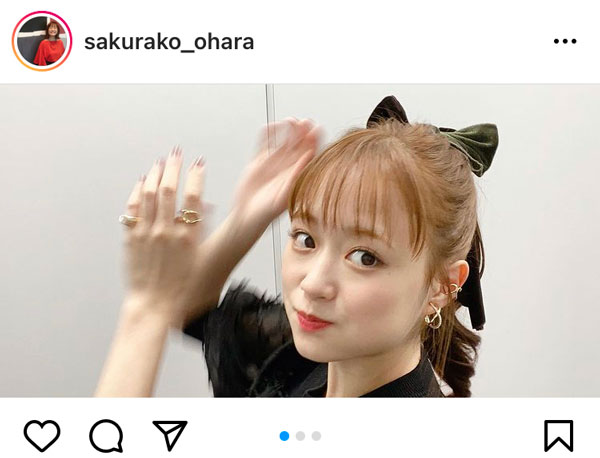 大原櫻子、まるでキキのような黒リボンコーデに反響!「魔女の宅急便みたい」