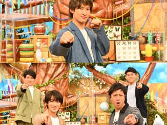 Snow Man向井康二が脱出島の雪山版「脱出山」に挑む!<「アイ・アム・冒険少年」>