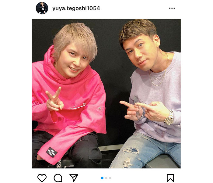手越祐也、CHEMISTRY・川畑要と2ショット公開!YouTubeチャンネルで共演