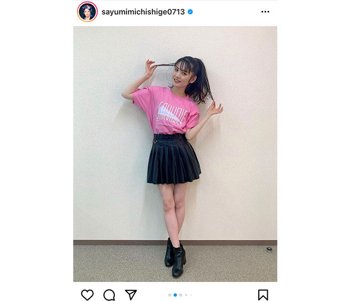 道重さゆみ、ポニーテール×ミニスカで魅せる美脚ショット!「今日も可愛い天才!!」