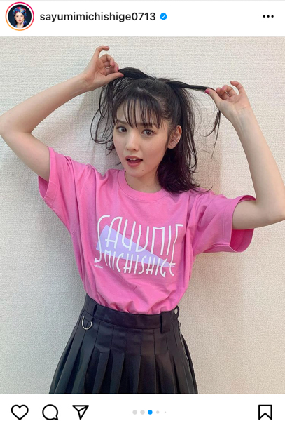 道重さゆみ、ポニーテール×ミニスカで魅せる美脚ショット!「今日も可愛い天才!!」