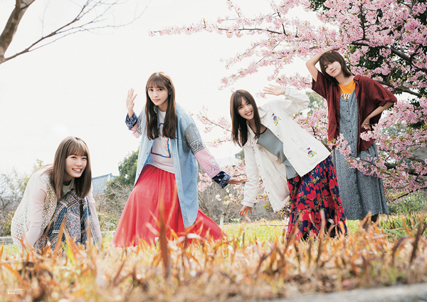 櫻坂46 小池美波、菅井友香、土生瑞穂、渡辺梨加が表紙を飾る「B.L.T.」5月号表紙カット解禁!