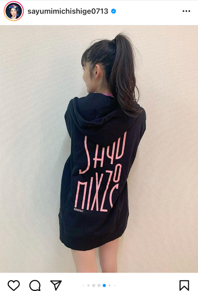 道重さゆみ、ポニーテール×ミニスカで魅せる美脚ショット!「今日も可愛い天才!!」