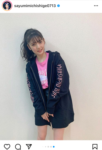 道重さゆみ、ポニーテール×ミニスカで魅せる美脚ショット!「今日も可愛い天才!!」